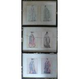 Three Chinese dyptic prints of gentlemen, framed and glazed, 14.5 x 9.5cm (each), one with