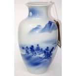 A Chinese blue and white high shouldered vase, decorated with mountainous landscape, H.30cm