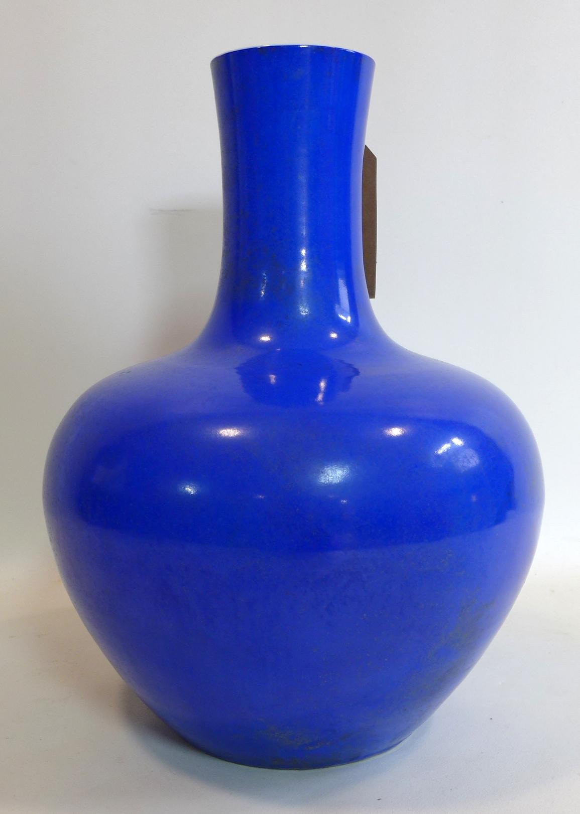 A large Chinese blue glazed vase with six character marks to base, H.52cm