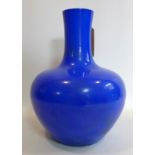 A large Chinese blue glazed vase with six character marks to base, H.52cm