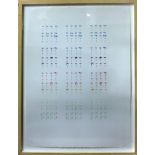 An Israeli silkscreen print with multi-coloured Hebrew script, framed, 76 x 55cm