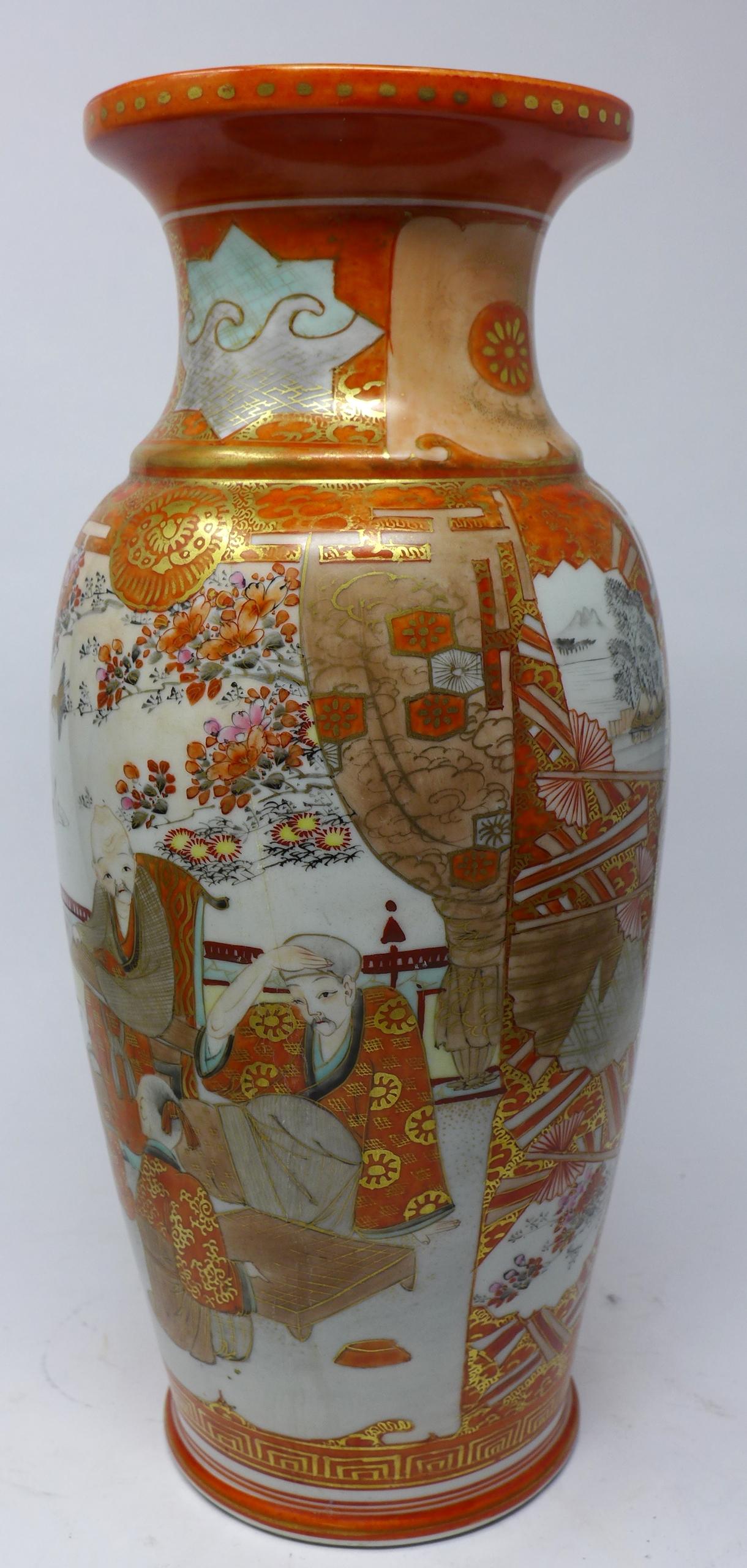 A late 19th century Japanese porcelain vase, cracked, H.34cm - Bild 2 aus 3