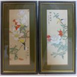 A pair of early 20th century Chinese watercolours on silk, 38 x 16cm