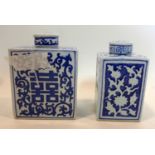Two modern blue and white spice jars