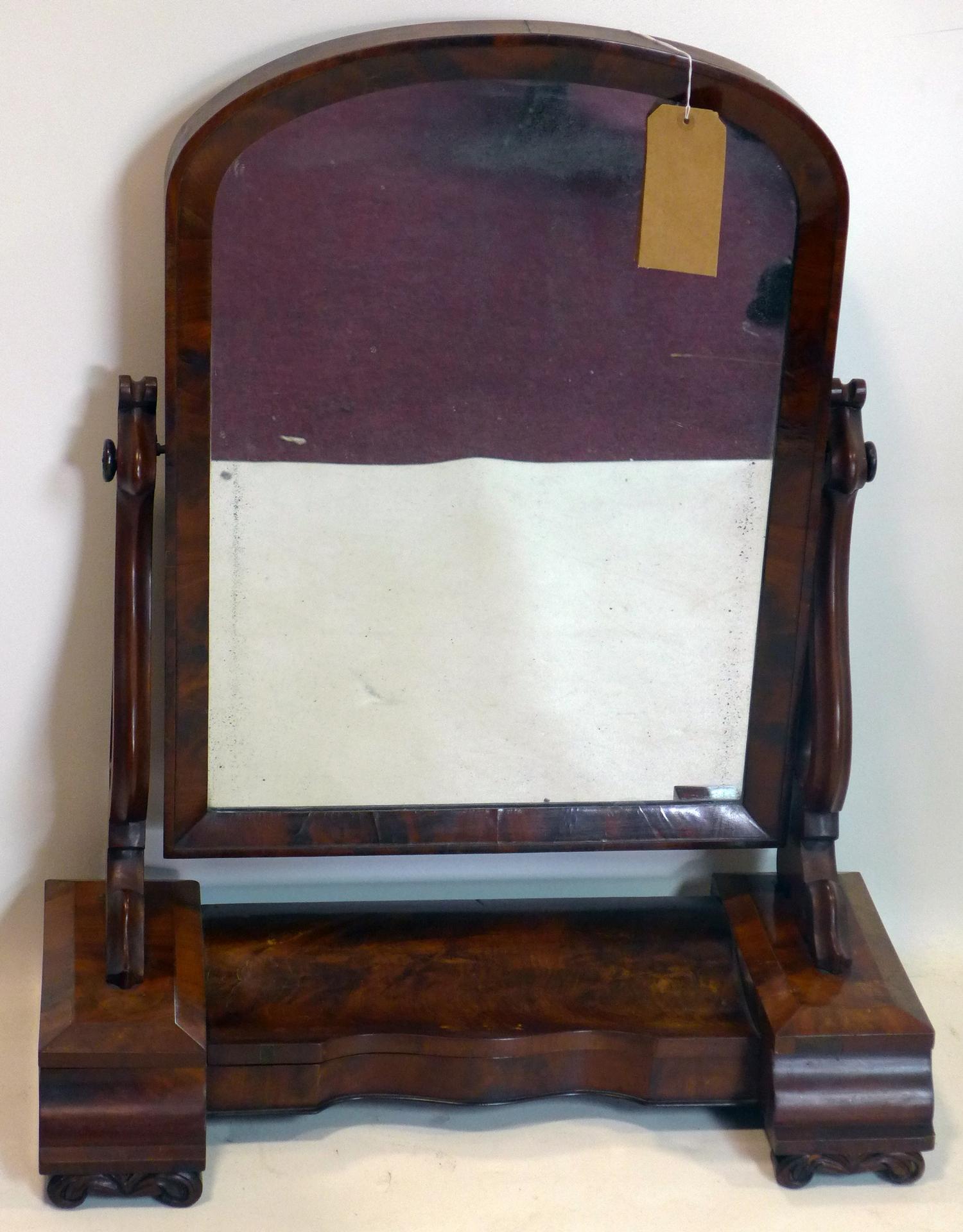 A Victorian mahogany vanity mirror with two drawers, H.83 W.67 D.31cm