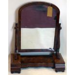 A Victorian mahogany vanity mirror with two drawers, H.83 W.67 D.31cm