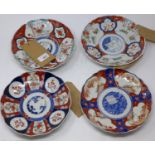 A set of four late 19th/early 20th century Japanese imari plates