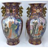 A pair of early 20th century Chinese vases, with twin gilt dragon handles, hand painted with