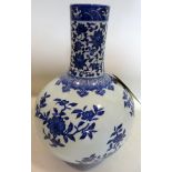 A Chinese blue and white hand-painted baluster vase, H: 34cm