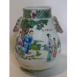 A late 19th century Chinese famille rose porcelain deer vase, the interior painted with fish, with