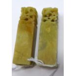 A pair of Chinese yellow soapstone seals of rectangular form with hand-carved finials, 6.8 x 2cm