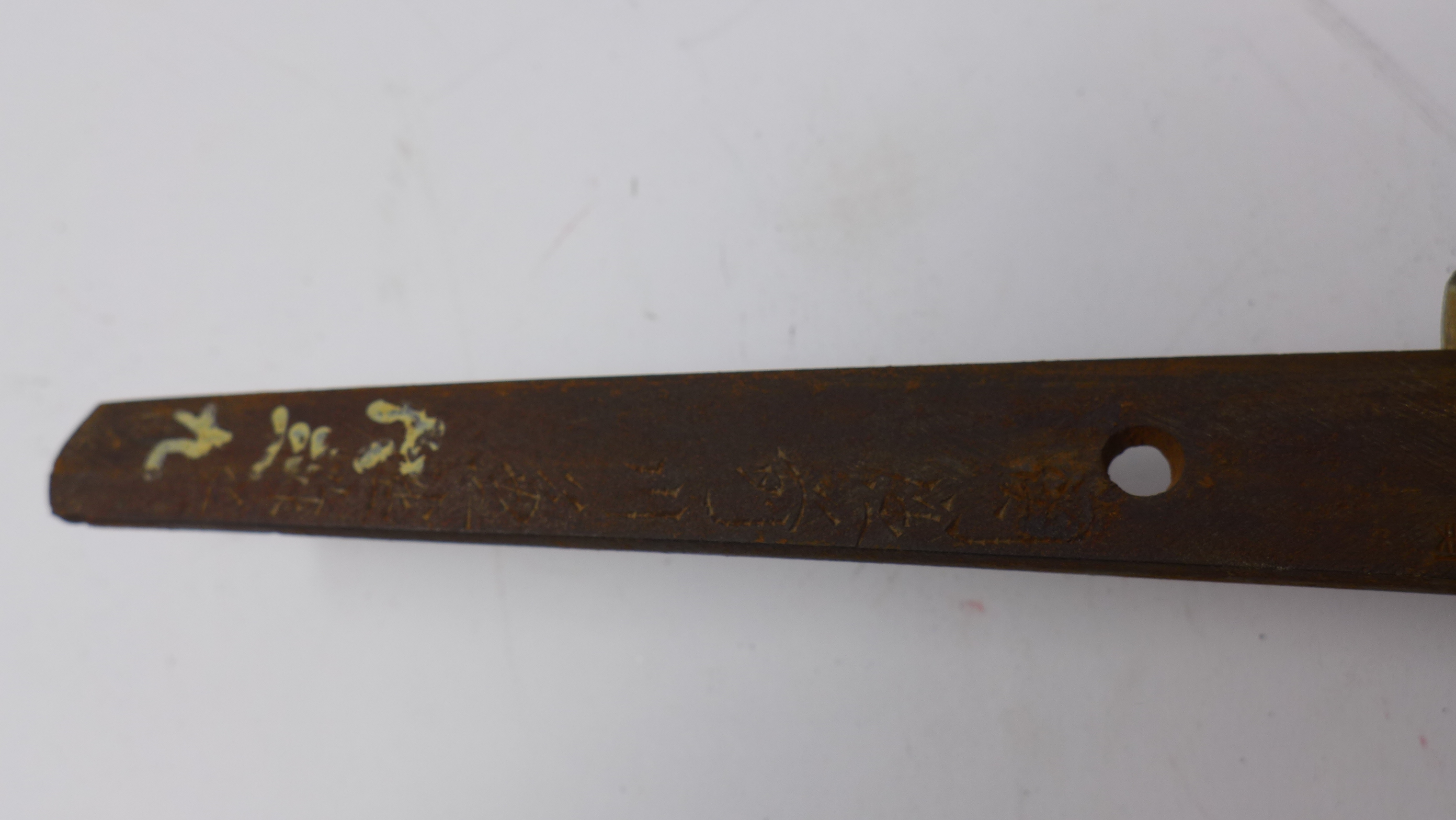 A Japanese WWII Army Officer?s Sword Katana, signed on the tang under handle with Seki mark, blade - Image 7 of 7