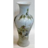 A 19th century Chinese porcelain vase decorated with two fisherman, with character marks to verso