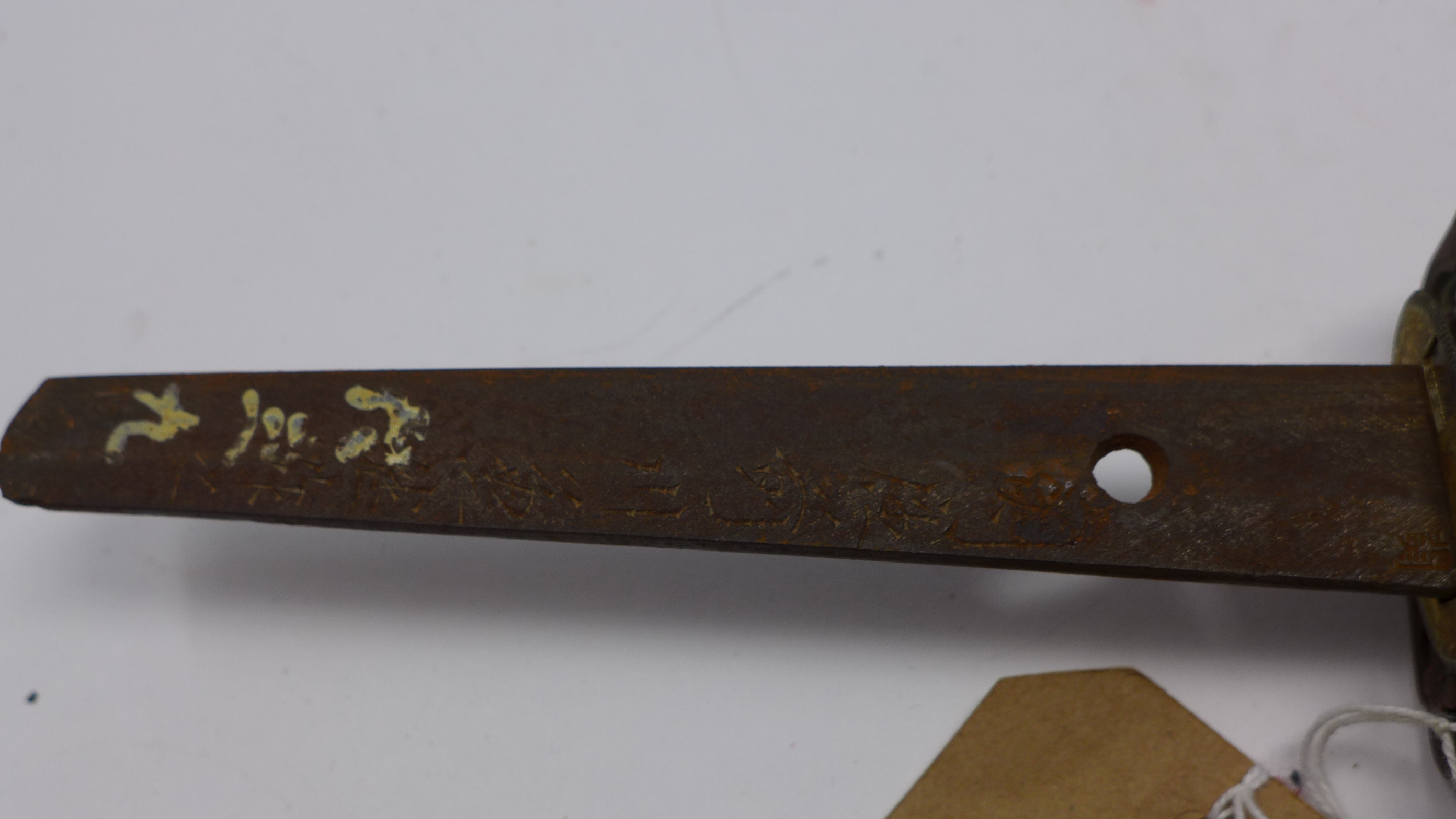 A Japanese WWII Army Officer?s Sword Katana, signed on the tang under handle with Seki mark, blade - Image 6 of 7