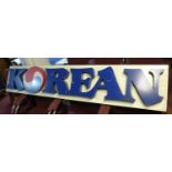 An advertising sign for Korean Air, H.40 W.206 D.9cm