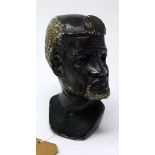 A Zimbabwean Shona stone carving of a man's head