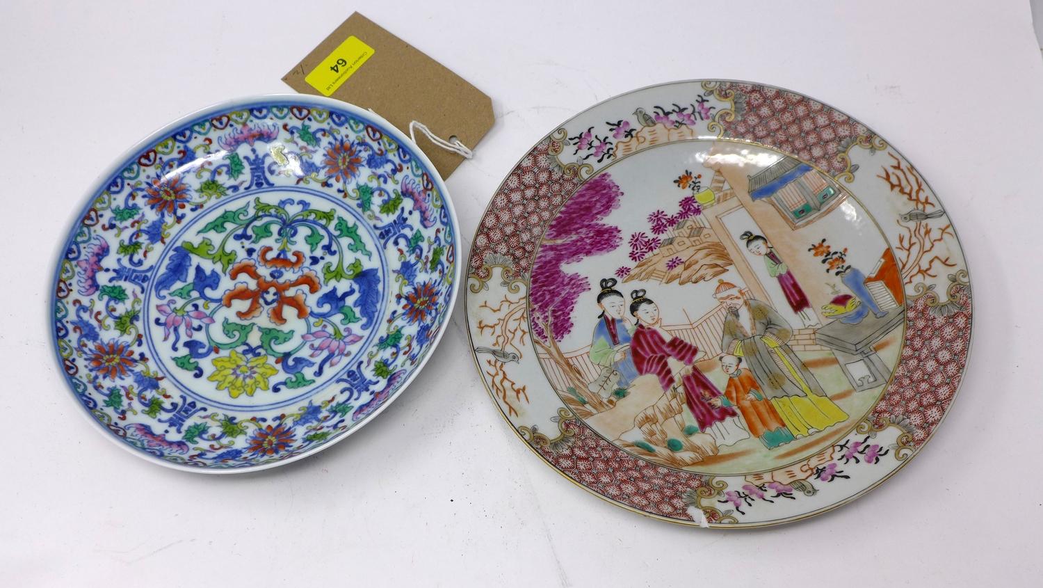 Two Chinese dishes - 1 famille rose 19th century example dia: 22.5cm and 1 20th century example dia: