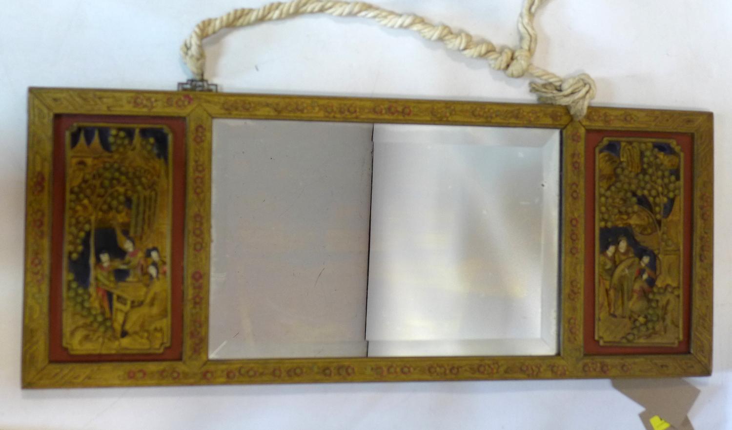 An early 20th century Chinese gilt hardwood framed mirror, with carved panels and bevelled plate, 35 - Image 2 of 3