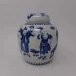 A late 19th century Chinese lidded porcelain ginger jar, hand-painted in blue and white with