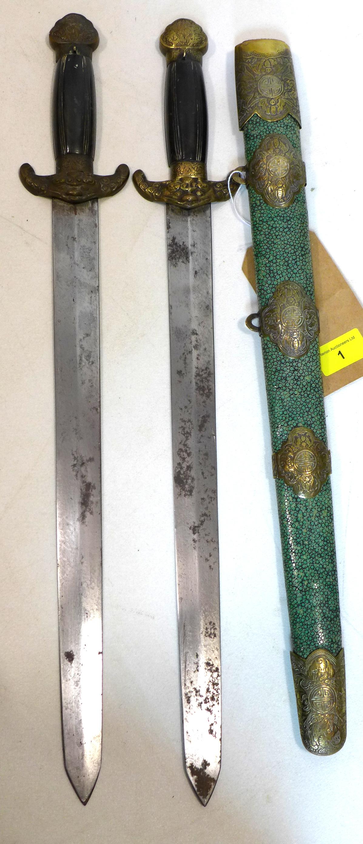 A Chinese late Qing dynasty double sword, with cast brass mounts and horn grip, in shagreen - Image 4 of 8