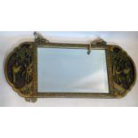 An early 20th century Chinese gilt hardwood framed mirror, with carved panels and bevelled plate,