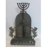 A Judaic bronze incense burner, H.45 W.32 D.9cm