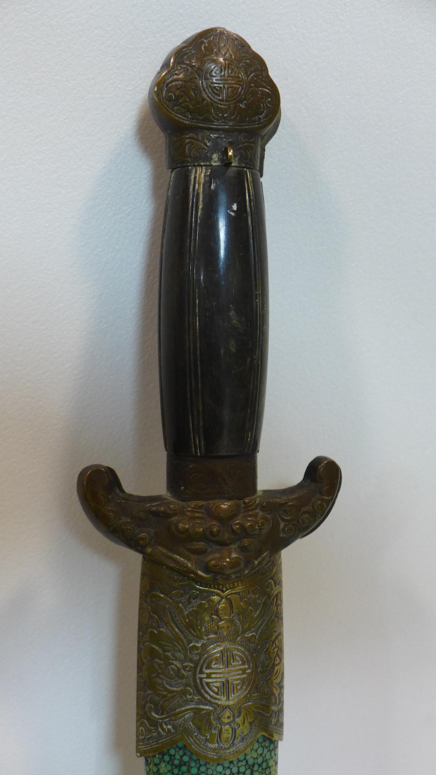 A Chinese late Qing dynasty double sword, with cast brass mounts and horn grip, in shagreen - Image 3 of 8