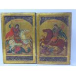 A Russian diptych icon, tempera on wood panels, St George, 30 x 40cm