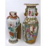 Two 19th century, Chinese vases: 1 Canton famille rose example H: 25cm and other H: 20cm