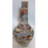 A Japanese satsuma vase, decorated with figures, fans and stylised flowers, character marks to base,