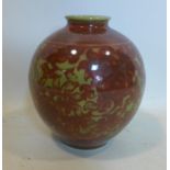 A 20th century oriental crackle glazed vase, H.26cm