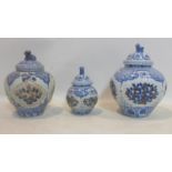 Three Chinese blue & white porcelain jars and covers, all with marks to base