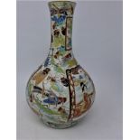A 20th century Japanese vase, with ovoid body and elongated neck, decorated with insects and