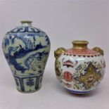 A Chinese porcelain squat vase, marks to base, together with a Chinese blue & white porcelain vase