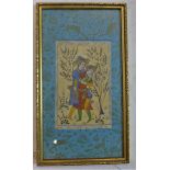 A Persian miniature of two young men grappling amongst trees, watercolour, within light blue