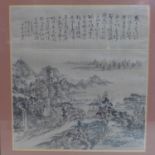 An Oriental painting on silk of a pagoda in a mountainous landscape, with text to top, framed and
