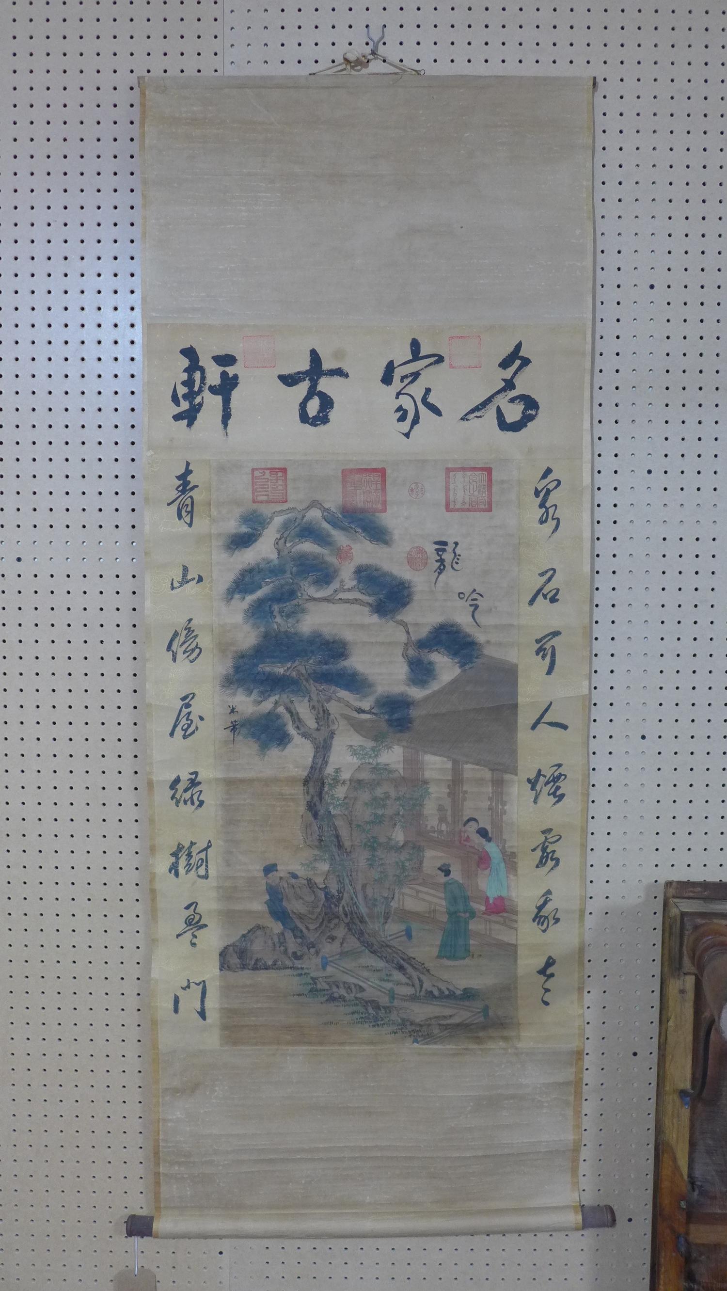 A Chinese scroll depicting figures in a courtyard scene, with seal marks - Image 2 of 2