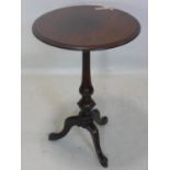 A Victorian mahogany wine table, H.71 D.50cm