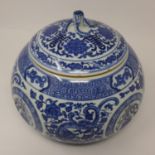 A Chinese, blue and white, hand-painted large lidded pot, blue character marks to base, 16.5 x 18cm