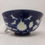 A Chinese Ming style blue and white bowl, bearing six character marks to base, H.7cm Diameter 16cm