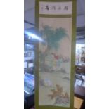 A Chinese painted scroll, depicting children playing in a garden setting, bearing character marks