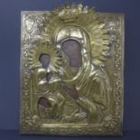 A 19th century Russian icon of the Three Handed Mother of God, tempera on wood panel, with brass