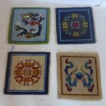 Four 20th century Chinese small woolen rugs, 47 x 46cm