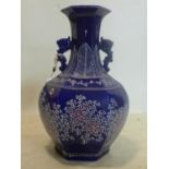 A large Chinese blue twin handled vase, H.63cm