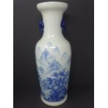 A Chinese Republic period blue and white vase, with twin elephant head handles, decorated with