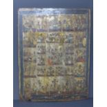 A 19th century Russian icon on wood adorned with multiple scenes depicting the life of Christ,