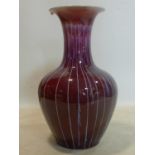 A large Chinese glazed vase, H.66cm
