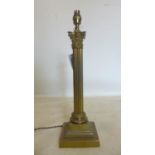 A 20th century brass Corinthian column table lamp, H.55cm