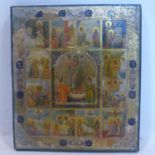 A Russian icon of the life of Jesus, with Jesus to center flanked by 12 panels of Biblical scenes,