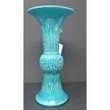 A Chinese, turquoise-glazed Yenyen vase decorated with raised stylised motifs, stamped square mark